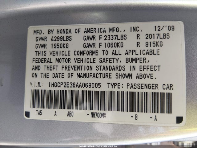 2010 Honda Accord 2.4 Lx მანქანა იყიდება აუქციონზე, vin: 1HGCP2E36AA069005, აუქციონის ნომერი: 46195564