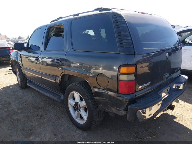 2005 Chevrolet Tahoe Lt მანქანა იყიდება აუქციონზე, vin: 1GNEC13T95R185748, აუქციონის ნომერი: 46195599