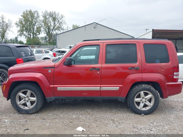 Aukcja sprzedaży 2009 Jeep Liberty Limited, vin: 1J8GN58K99W548245, numer aukcji: 46195622