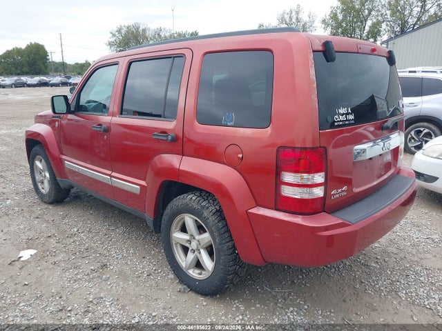 Aukcja sprzedaży 2009 Jeep Liberty Limited, vin: 1J8GN58K99W548245, numer aukcji: 46195622