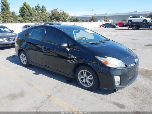 2011 Toyota Prius Two მანქანა იყიდება აუქციონზე, vin: JTDKN3DU7B5247725, აუქციონის ნომერი: 46195726