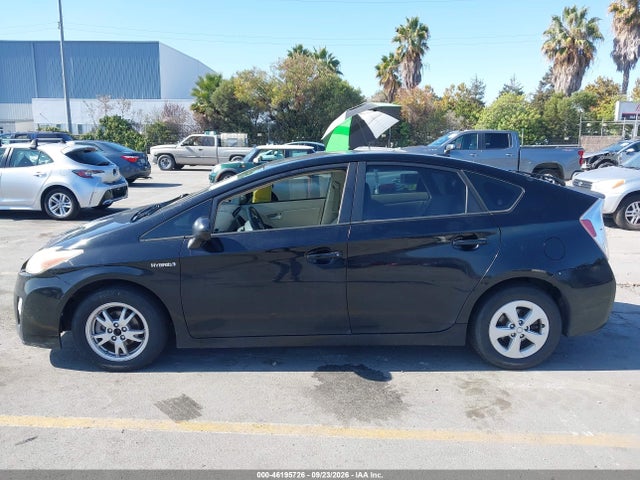 2011 Toyota Prius Two მანქანა იყიდება აუქციონზე, vin: JTDKN3DU7B5247725, აუქციონის ნომერი: 46195726