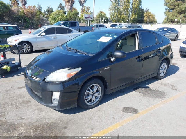2011 Toyota Prius Two მანქანა იყიდება აუქციონზე, vin: JTDKN3DU7B5247725, აუქციონის ნომერი: 46195726