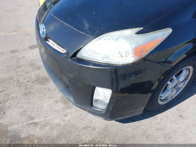 2011 Toyota Prius Two მანქანა იყიდება აუქციონზე, vin: JTDKN3DU7B5247725, აუქციონის ნომერი: 46195726