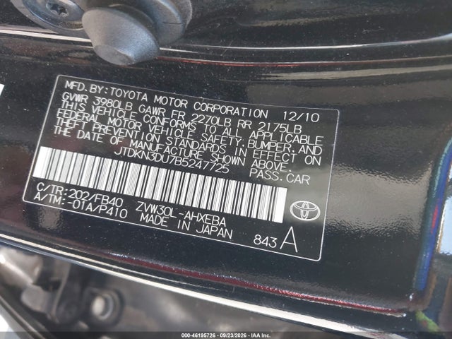 2011 Toyota Prius Two მანქანა იყიდება აუქციონზე, vin: JTDKN3DU7B5247725, აუქციონის ნომერი: 46195726