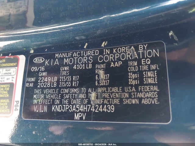 2017 Kia Soul + მანქანა იყიდება აუქციონზე, vin: KNDJP3A54H7424439, აუქციონის ნომერი: 46195752
