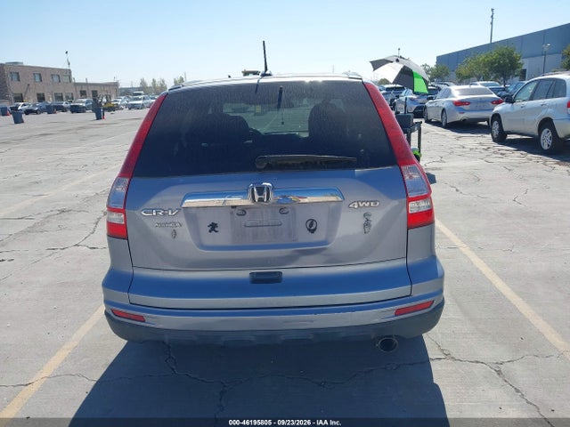 Продаж на аукціоні авто 2011 Honda Cr-v Ex-l, vin: 5J6RE4H78BL031722, номер лоту: 46195805