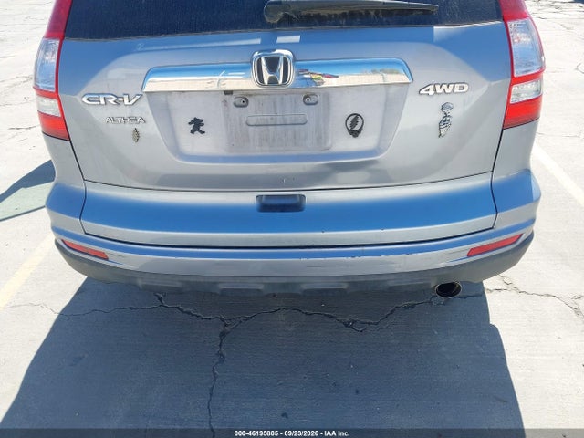Продаж на аукціоні авто 2011 Honda Cr-v Ex-l, vin: 5J6RE4H78BL031722, номер лоту: 46195805