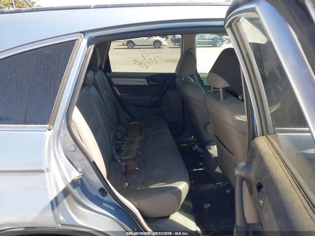 Продаж на аукціоні авто 2011 Honda Cr-v Ex-l, vin: 5J6RE4H78BL031722, номер лоту: 46195805