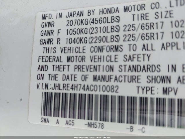Продаж на аукціоні авто 2010 Honda Cr-v Ex-l, vin: JHLRE4H74AC010082, номер лоту: 46195845