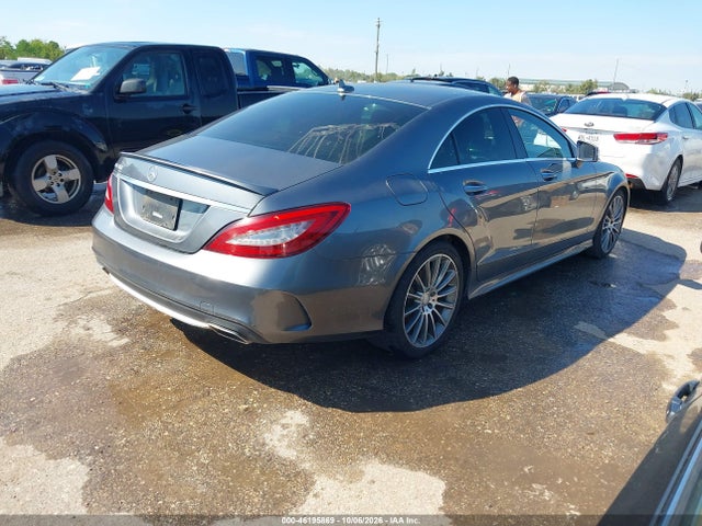 2016 Mercedes-benz Cls 400 მანქანა იყიდება აუქციონზე, vin: WDDLJ6FB8GA162443, აუქციონის ნომერი: 46195869