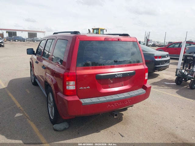 Продажа на аукционе авто 2007 Jeep Patriot Sport, vin: 1J8FF28W17D325958, номер лота: 46195893