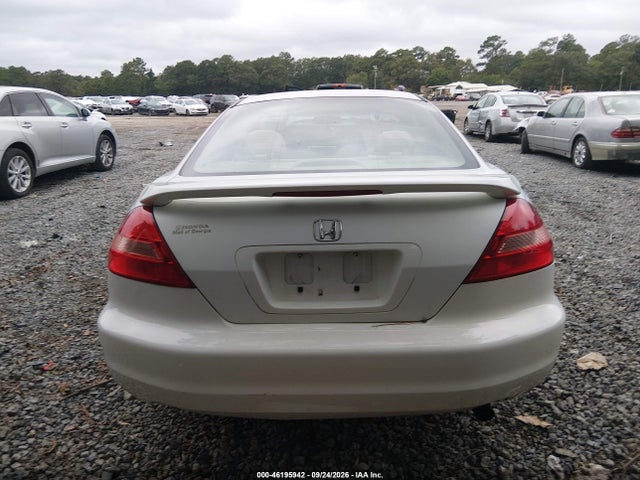 Продажа на аукционе авто 2005 Honda Accord 2.4 Lx, vin: 1HGCM72365A002484, номер лота: 46195942