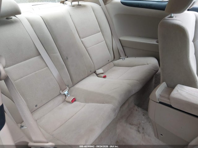 Продажа на аукционе авто 2005 Honda Accord 2.4 Lx, vin: 1HGCM72365A002484, номер лота: 46195942