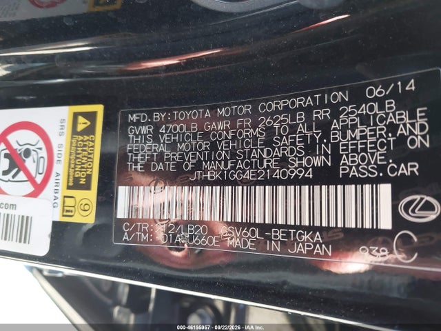 2014 Lexus Es 350 მანქანა იყიდება აუქციონზე, vin: JTHBK1GG4E2140994, აუქციონის ნომერი: 46195957