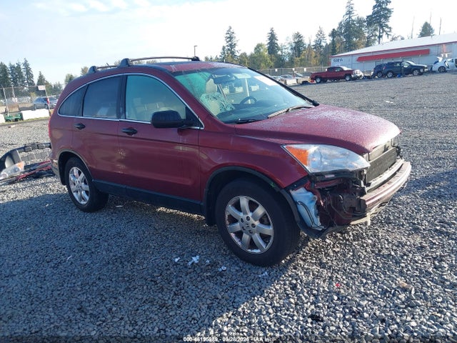 2009 Honda Cr-v Ex მანქანა იყიდება აუქციონზე, vin: JHLRE48569C018842, აუქციონის ნომერი: 46195989