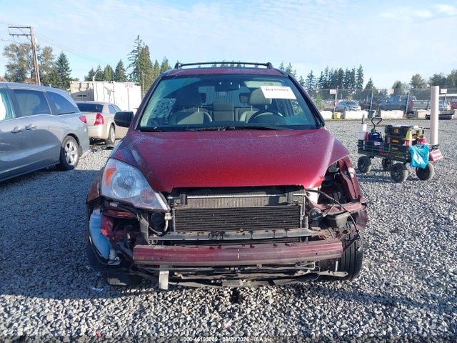 Продаж на аукціоні авто 2009 Honda Cr-v Ex, vin: JHLRE48569C018842, номер лоту: 46195989