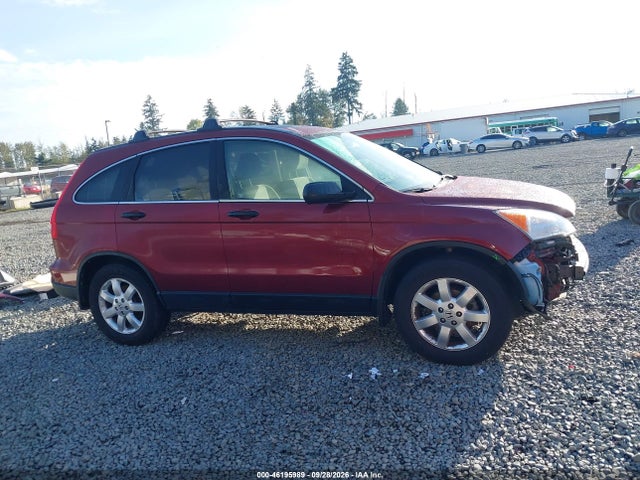 Продаж на аукціоні авто 2009 Honda Cr-v Ex, vin: JHLRE48569C018842, номер лоту: 46195989