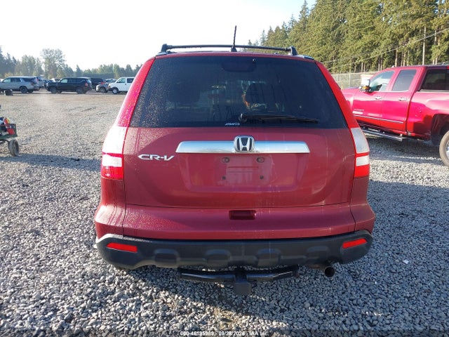 Продаж на аукціоні авто 2009 Honda Cr-v Ex, vin: JHLRE48569C018842, номер лоту: 46195989