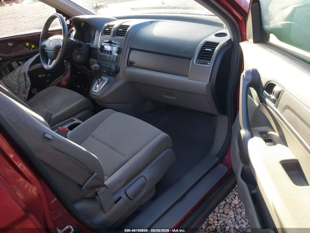 Продаж на аукціоні авто 2009 Honda Cr-v Ex, vin: JHLRE48569C018842, номер лоту: 46195989