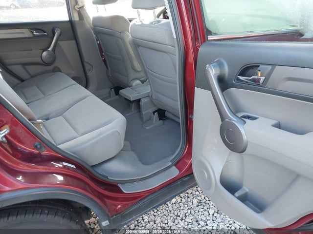 Продаж на аукціоні авто 2009 Honda Cr-v Ex, vin: JHLRE48569C018842, номер лоту: 46195989