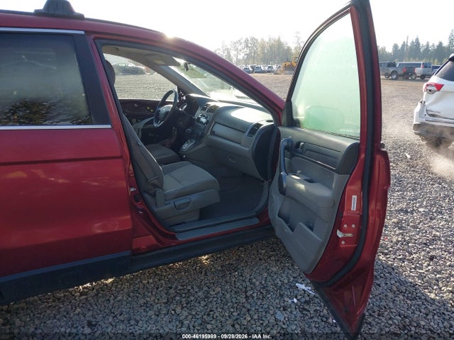 Продаж на аукціоні авто 2009 Honda Cr-v Ex, vin: JHLRE48569C018842, номер лоту: 46195989