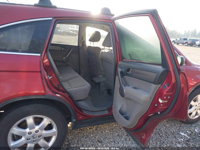 Продаж на аукціоні авто 2009 Honda Cr-v Ex, vin: JHLRE48569C018842, номер лоту: 46195989