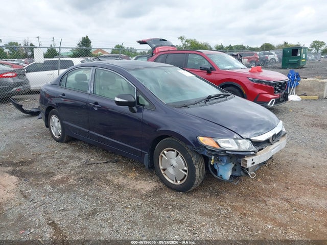 2009 Honda Civic Hybrid მანქანა იყიდება აუქციონზე, vin: JHMFA362X9S001481, აუქციონის ნომერი: 46196055