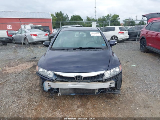 Продажа на аукционе авто 2009 Honda Civic Hybrid, vin: JHMFA362X9S001481, номер лота: 46196055