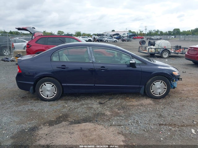 Продажа на аукционе авто 2009 Honda Civic Hybrid, vin: JHMFA362X9S001481, номер лота: 46196055