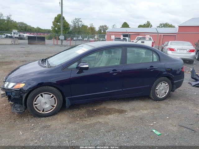 Продажа на аукционе авто 2009 Honda Civic Hybrid, vin: JHMFA362X9S001481, номер лота: 46196055