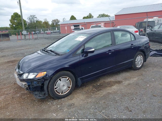 Продажа на аукционе авто 2009 Honda Civic Hybrid, vin: JHMFA362X9S001481, номер лота: 46196055