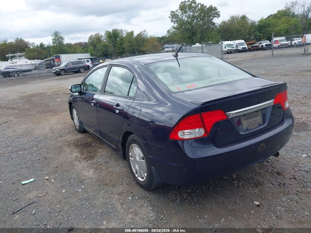 Продажа на аукционе авто 2009 Honda Civic Hybrid, vin: JHMFA362X9S001481, номер лота: 46196055