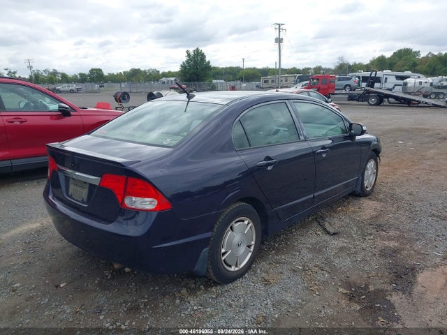 Продажа на аукционе авто 2009 Honda Civic Hybrid, vin: JHMFA362X9S001481, номер лота: 46196055
