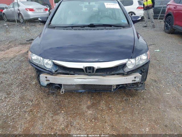 Продажа на аукционе авто 2009 Honda Civic Hybrid, vin: JHMFA362X9S001481, номер лота: 46196055