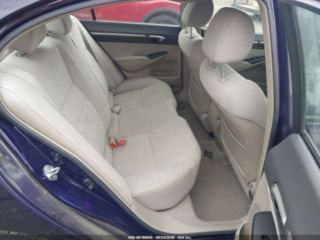 Продажа на аукционе авто 2009 Honda Civic Hybrid, vin: JHMFA362X9S001481, номер лота: 46196055
