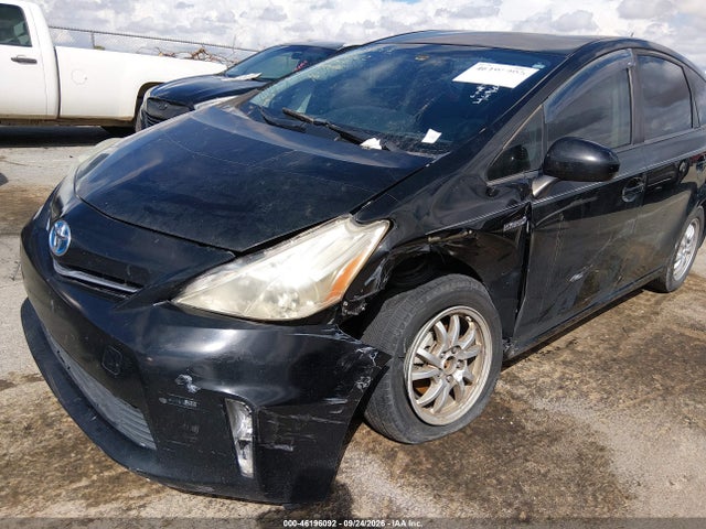 2012 Toyota Prius V Three მანქანა იყიდება აუქციონზე, vin: JTDZN3EU3C3023488, აუქციონის ნომერი: 46196092