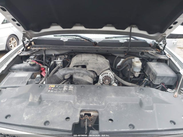 Продаж на аукціоні авто 2011 Chevrolet Silverado 1500 Lt, vin: 1GCRKSE35BZ407536, номер лоту: 46196098