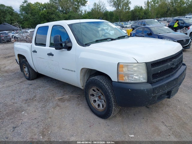 Aukcja sprzedaży 2008 Chevrolet Silverado 1500 Work Truck, vin: 3GCEC13038G226586, numer aukcji: 46196142