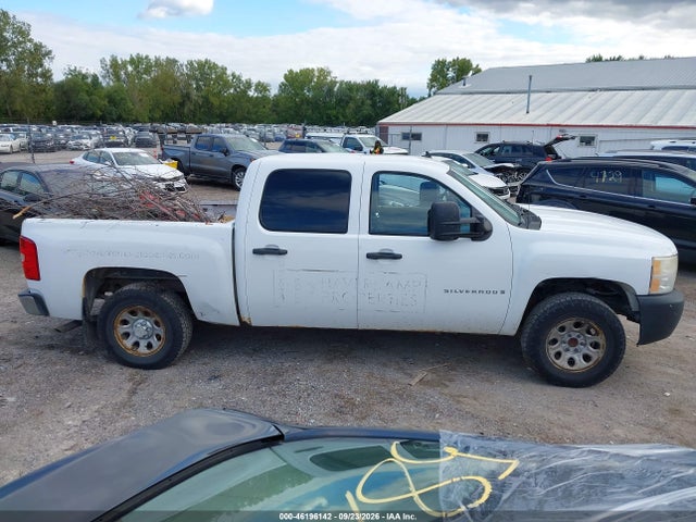 Aukcja sprzedaży 2008 Chevrolet Silverado 1500 Work Truck, vin: 3GCEC13038G226586, numer aukcji: 46196142