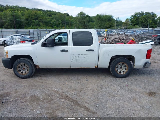 Aukcja sprzedaży 2008 Chevrolet Silverado 1500 Work Truck, vin: 3GCEC13038G226586, numer aukcji: 46196142