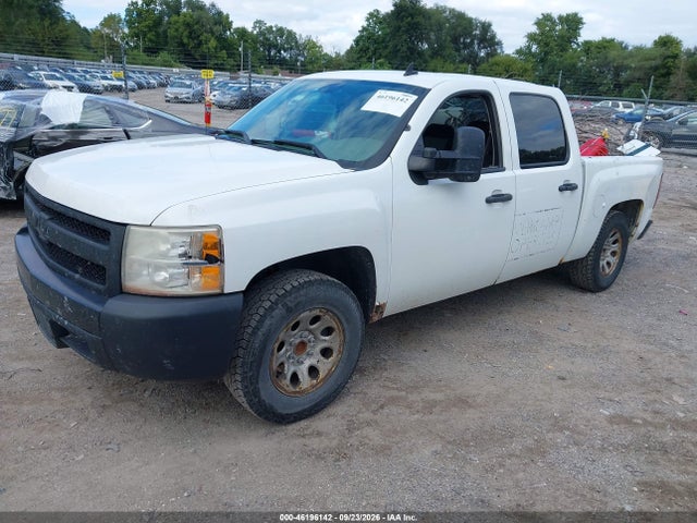 Aukcja sprzedaży 2008 Chevrolet Silverado 1500 Work Truck, vin: 3GCEC13038G226586, numer aukcji: 46196142