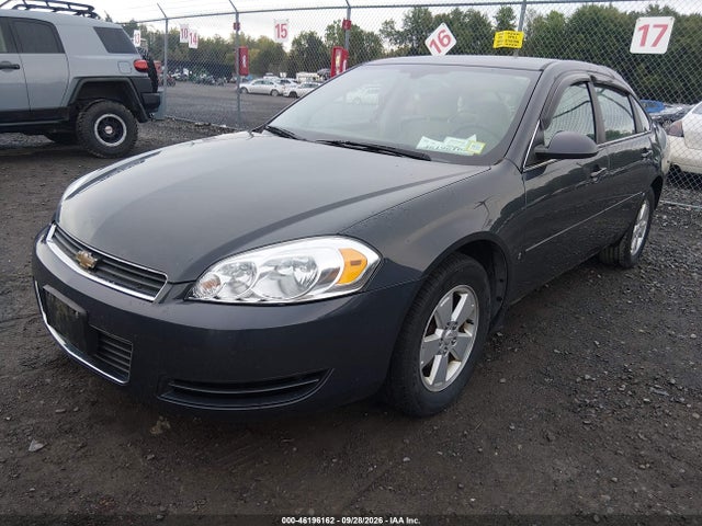 Продажа на аукционе авто 2009 Chevrolet Impala 3.5l Lt, vin: 2G1WT57N791252595, номер лота: 46196162
