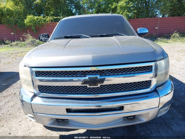2012 Chevrolet Silverado 1500 Lt მანქანა იყიდება აუქციონზე, vin: 3GCPKSEA5CG278401, აუქციონის ნომერი: 46196211