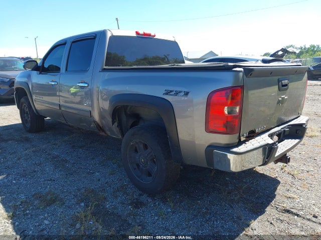 2012 Chevrolet Silverado 1500 Lt მანქანა იყიდება აუქციონზე, vin: 3GCPKSEA5CG278401, აუქციონის ნომერი: 46196211