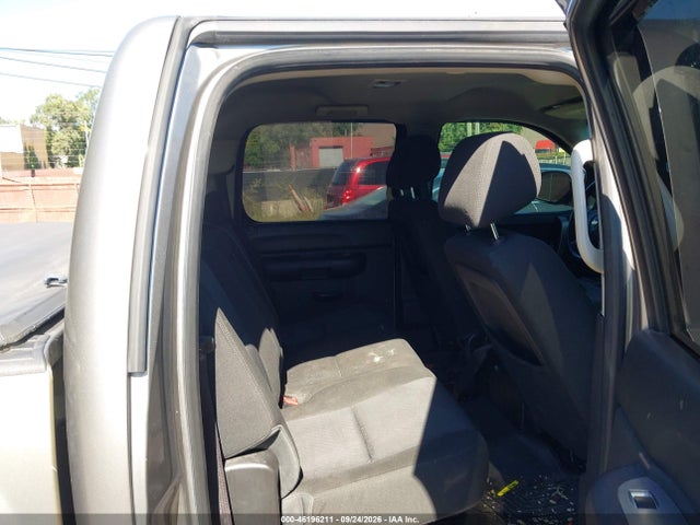 2012 Chevrolet Silverado 1500 Lt მანქანა იყიდება აუქციონზე, vin: 3GCPKSEA5CG278401, აუქციონის ნომერი: 46196211