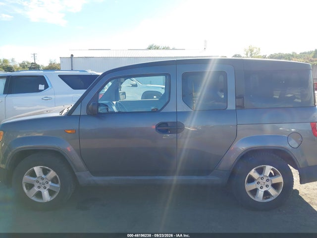 2010 Honda Element Ex მანქანა იყიდება აუქციონზე, vin: 5J6YH2H74AL001428, აუქციონის ნომერი: 46196238