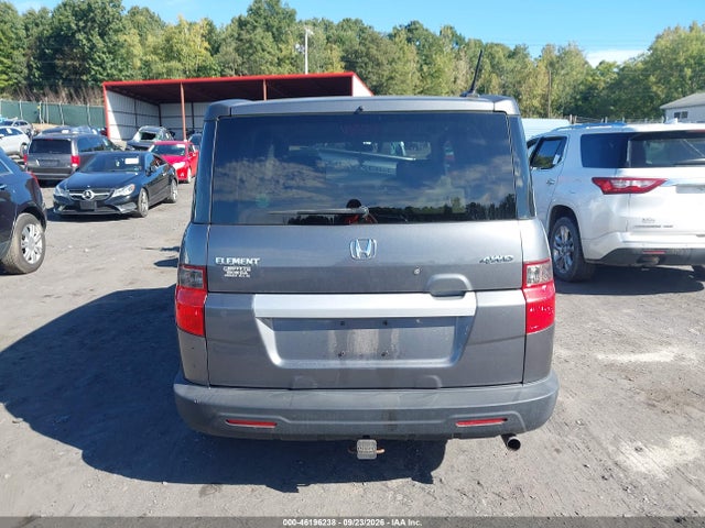 2010 Honda Element Ex მანქანა იყიდება აუქციონზე, vin: 5J6YH2H74AL001428, აუქციონის ნომერი: 46196238