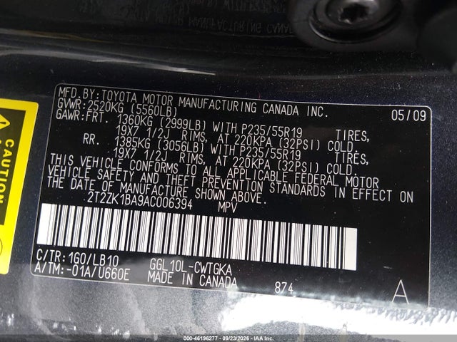 Продажа на аукционе авто 2010 Lexus Rx 350, vin: 2T2ZK1BA9AC006394, номер лота: 46196277