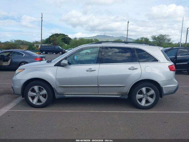 2012 Acura Mdx Technology Package მანქანა იყიდება აუქციონზე, vin: 2HNYD2H44CH506743, აუქციონის ნომერი: 46196309